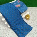 Geogette Fancy Saree